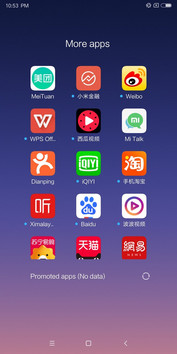 Software Xiaomi Mi Max 3