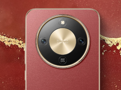 The X70. (Image source: Honor)