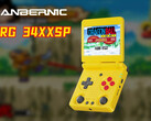 The RG34XX SP is Anebrnic's second gaming handheld release of the year after the RG557. (Image source: Anbernic)
