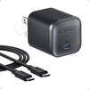 The Anker Nano Charger (45W) comes with a USB-C cable. (Image source: Anker)