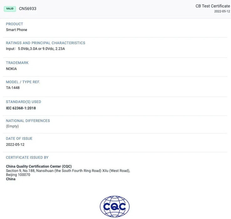 The G400 is allegedly registered as a 20W-charging smartphone. (Source: Chinese Quality Certification Center via MySmartPrice)