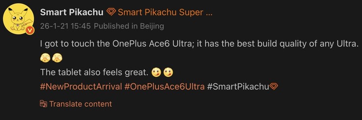 OnePlus Ace 6 Ultra leak from tipster Smart Pikachu. (Image source: Weibo - machine translated)