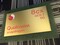 Qualcomm Snapdragon 8cx Gen 2 5G Processor - Benchmarks and Specs