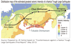The Chūō Shinkansen route and earthquake risk in 2013
