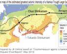 The Chūō Shinkansen route and earthquake risk in 2013