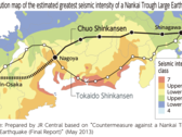 The Chūō Shinkansen route and earthquake risk in 2013
