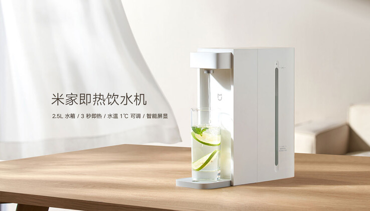 The new Xiaomi Mijia Instant Hot Water Dispenser. (Image source: Xiaomi)