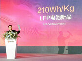 Energy-dense LFP batteries may be built in Michigan (image: Gotion)