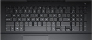 Dell Inspiron 15 7567
