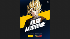 Realme's new classic anime co-branding. (Source: Realme)