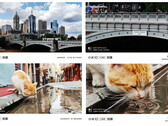 An apparent example of what the 108 MP camera in the Mi 10 series can offer. (Image source: Xiaomi via Weibo & GSMArena)