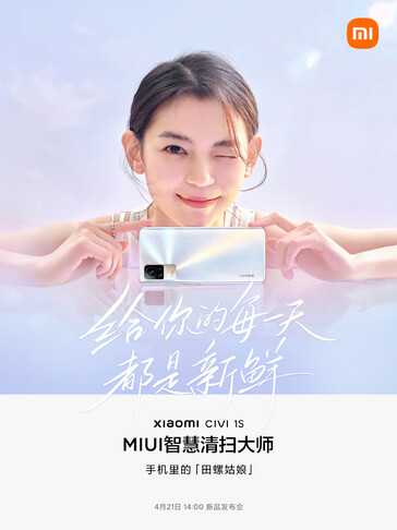 (Image source: Xiaomi)