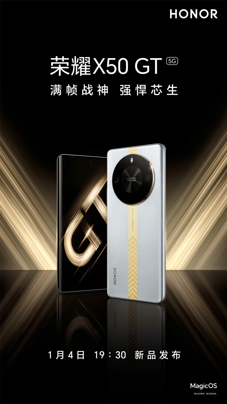 The Honor X50 GT is on the way. (Source: Honor via Weibo)