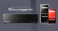 I-O Data Soundgenic Plus audio servers deliver online music access, music streaming and backup, CD ripping, and more. (Image source: I-O Data)