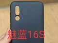 The new case leak apparently pertains to the Meizu 16s. (Source: SlashLeaks)