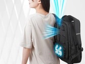 Sanko Cool Fan backpack with active cooling (Image source: PR TIMES)