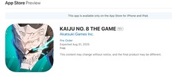 Kaiju No. 8: The Game App Store listing showing 31 August 2025 as the provisional release date (Image source: Apple App Store)