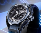 Pictured - the Casio MTG-B4000B-1A2, the more expensive model out of the two watches being launched in the US. (Image source: Casio)