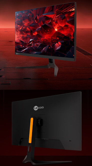 Design of the gaming monitor (Image source: JD.com)