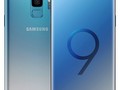 Samsung Galaxy S9 Ice Blue Android handset to hit the market as China-exclusive (Source: Samsung China)