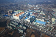 The new fabs will be located south of Seoul. (Source: SK Hynix/Korea Times)