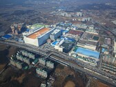 The new fabs will be located south of Seoul. (Source: SK Hynix/Korea Times)