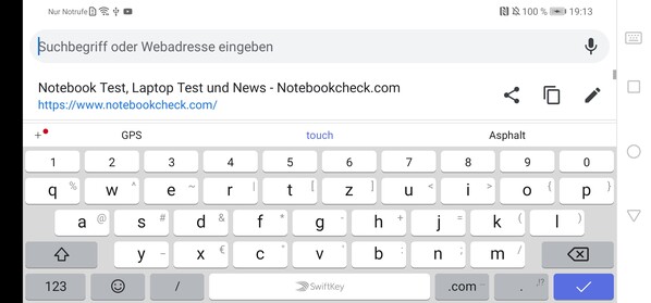 Keyboard landscape mode