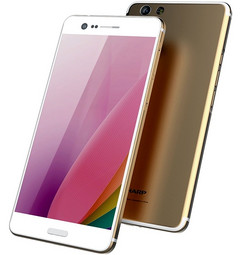Sharp Z3 Android phablet with Snapdragon 652 processor, 4 GB RAM, 64 GB storage, 5.7-inch display