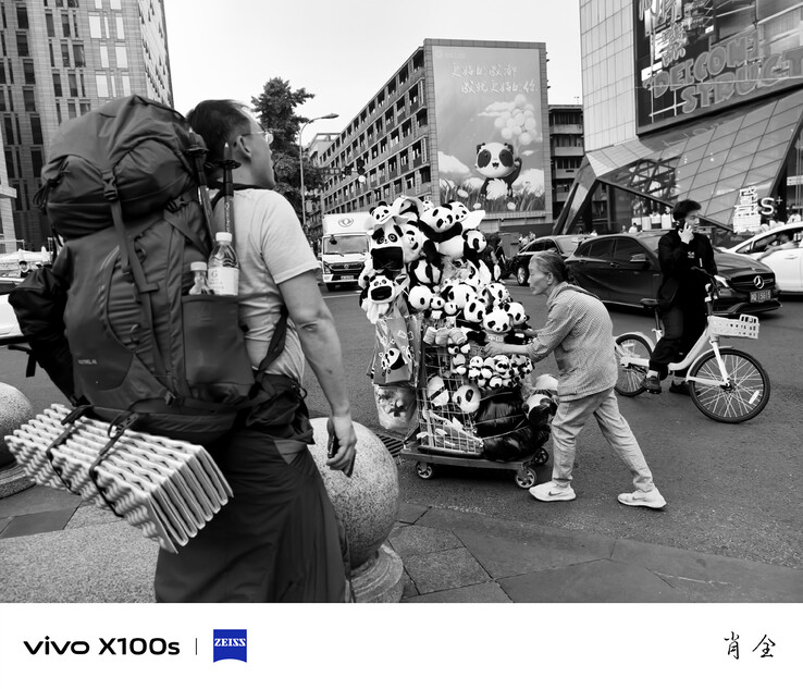 （图片来源：Vivo）