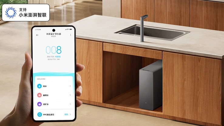 The Xiaomi Mijia Rich Mine Water Purifier 1200G. (Image source: Xiaomi)