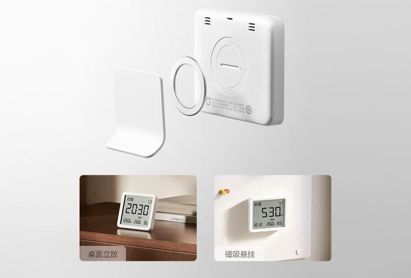 The Xiaomi Smart Temperature and Humidity Monitor 3 Pro comes with a metal stand and ring magnet.