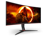 The AOC Gaming CU34G2XP/BK has four video outputs. (Image source: AOC)