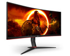 The AOC Gaming CU34G2XP/BK has four video outputs. (Image source: AOC)