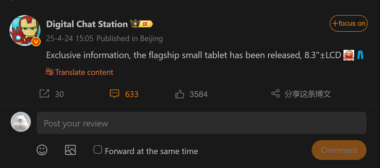 Digital Chat Station's latest report about a new compact iQOO flagship tablet (Image source: Weibo - machine translated)