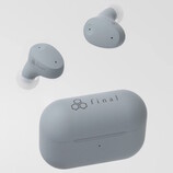 The Final ZE300 ANC TWS earbuds are the company's smallest model and designed for a secure fit even while sleeping. (Image source: Final)