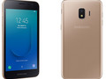 samsung galaxy j2 touch pad