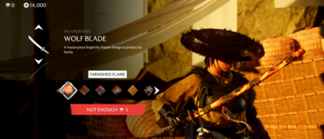 The "Tarnished Flame" blade skin (image source: Sony)