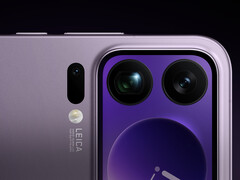 The Xiaomi 18 Pro Max is rumoured to depart from its predecessor's camera hardware in at least two areas. (Image source: Xiaomi)
