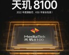 Redmi will launch a Dimensity 8100-powered phone later this month. (Source: Redmi)