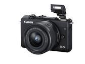The new Canon EOS M200. (Source: Canon)