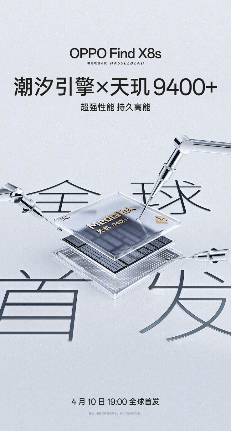 (Image source: Oppo)