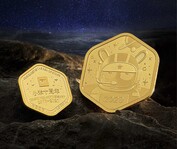 Xiaomi gold coins. (Image source: YouPin)