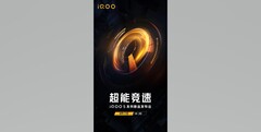 iQOO will launch the 5-series soon. (Source: iQOO)