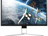 AOC launches Agon AG251FZ2 TN monitor with 240 Hz refresh rate and 0.5 ms response times (Source: AOC)
