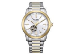 Citizen's new open-heart automatics make entry-level mechanical watches a little more fun