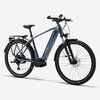 (Image source: Decathlon)