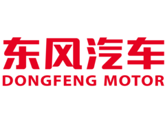 Dongfeng eπ Technology: merging eπ, Fengshen and Nano to spearhead 1,000 km solid-state EVs (Image source: Dongfeng)
