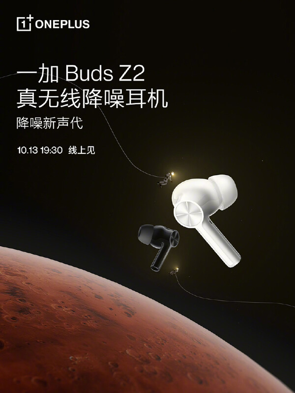 (Image source: OnePlus)