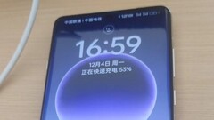 A leaked &quot;Find X7&quot; screen. (Source: Novice Evaluation via Weibo)