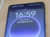 A leaked "Find X7" screen. (Source: Novice Evaluation via Weibo)